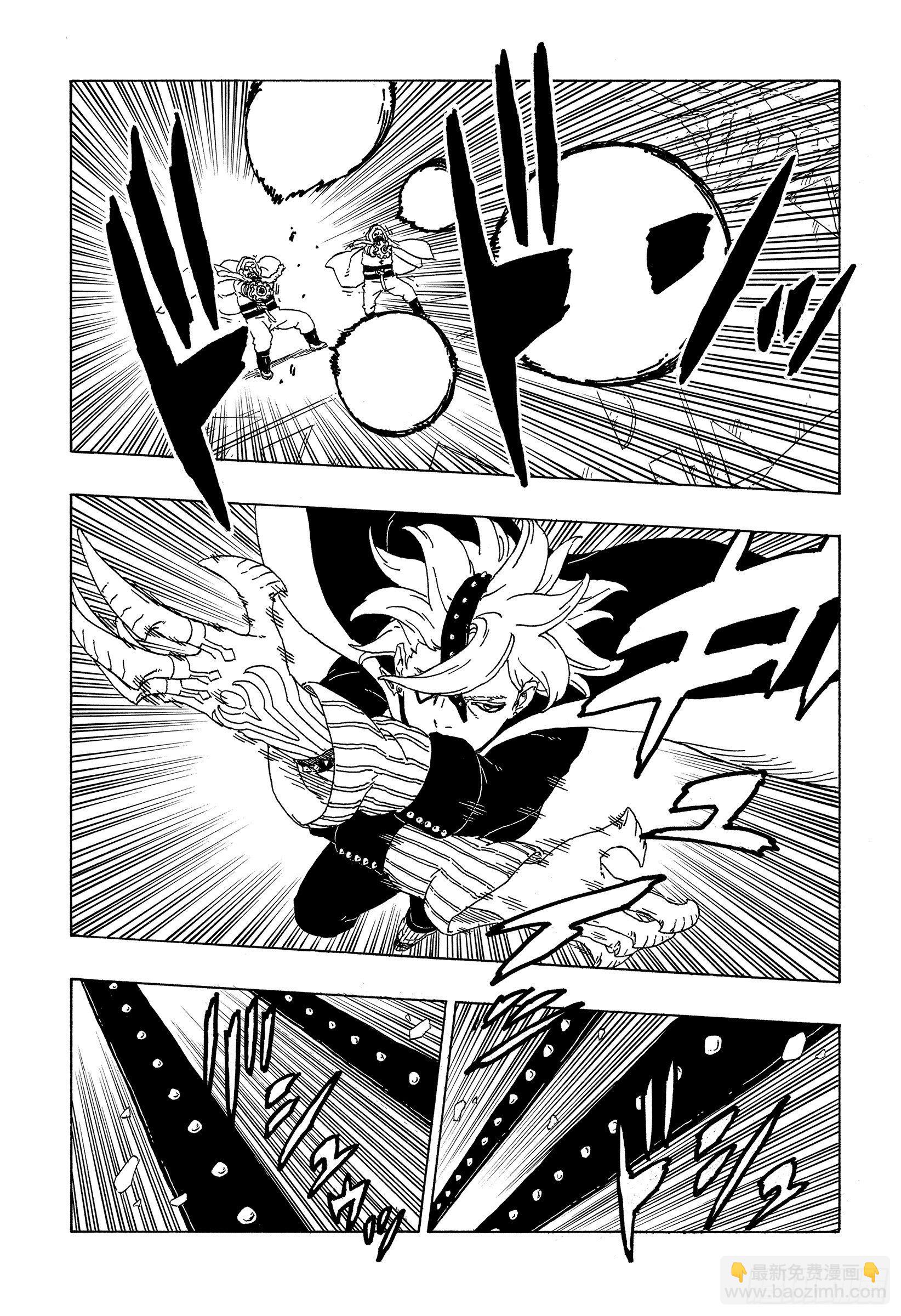 第56话 考德24
