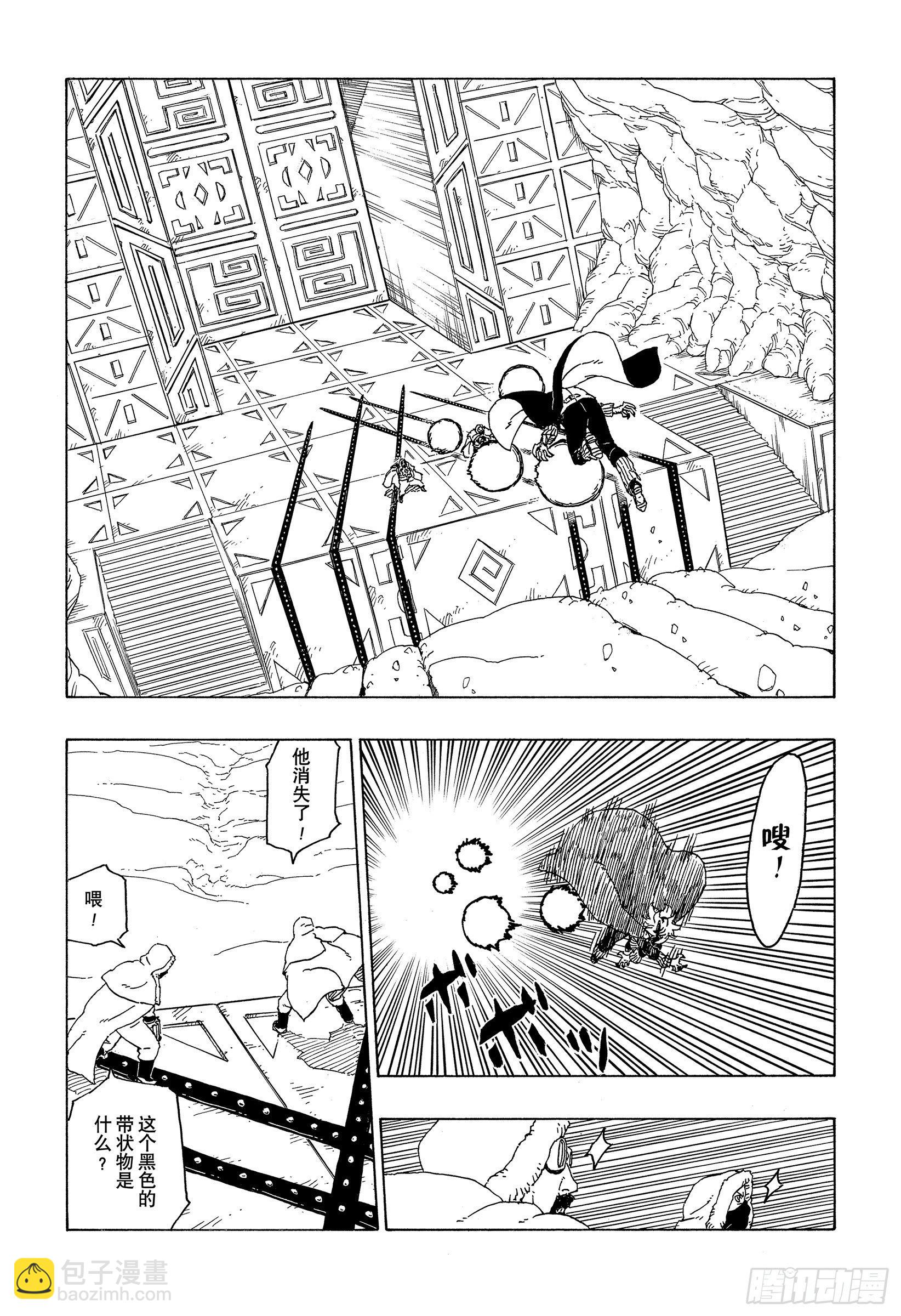 第56话 考德25