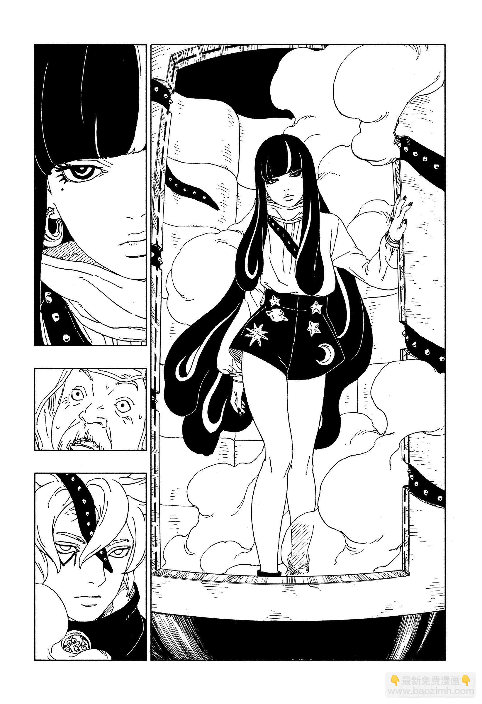 第57话 艾达16