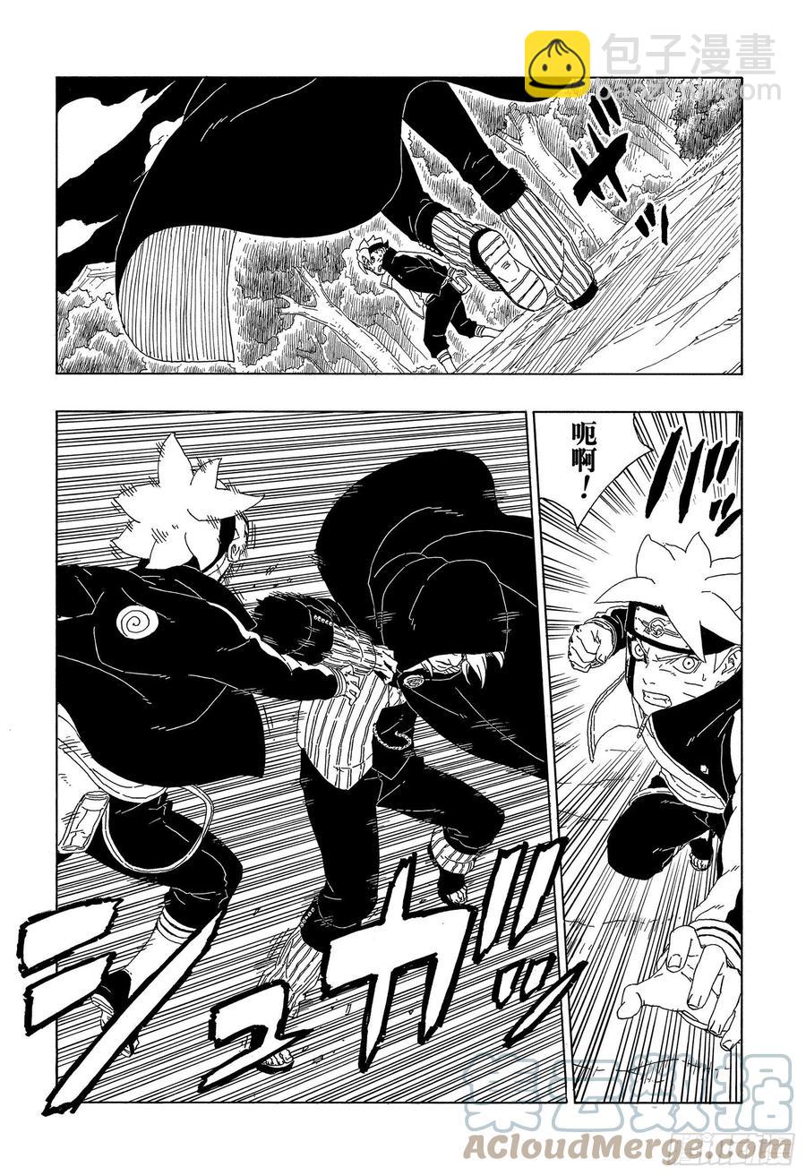 第63话 多说无用30