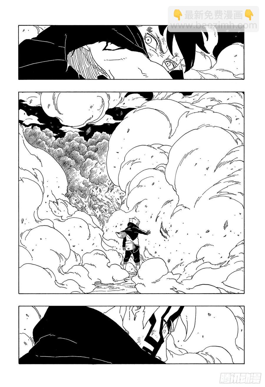 第65话 楔15