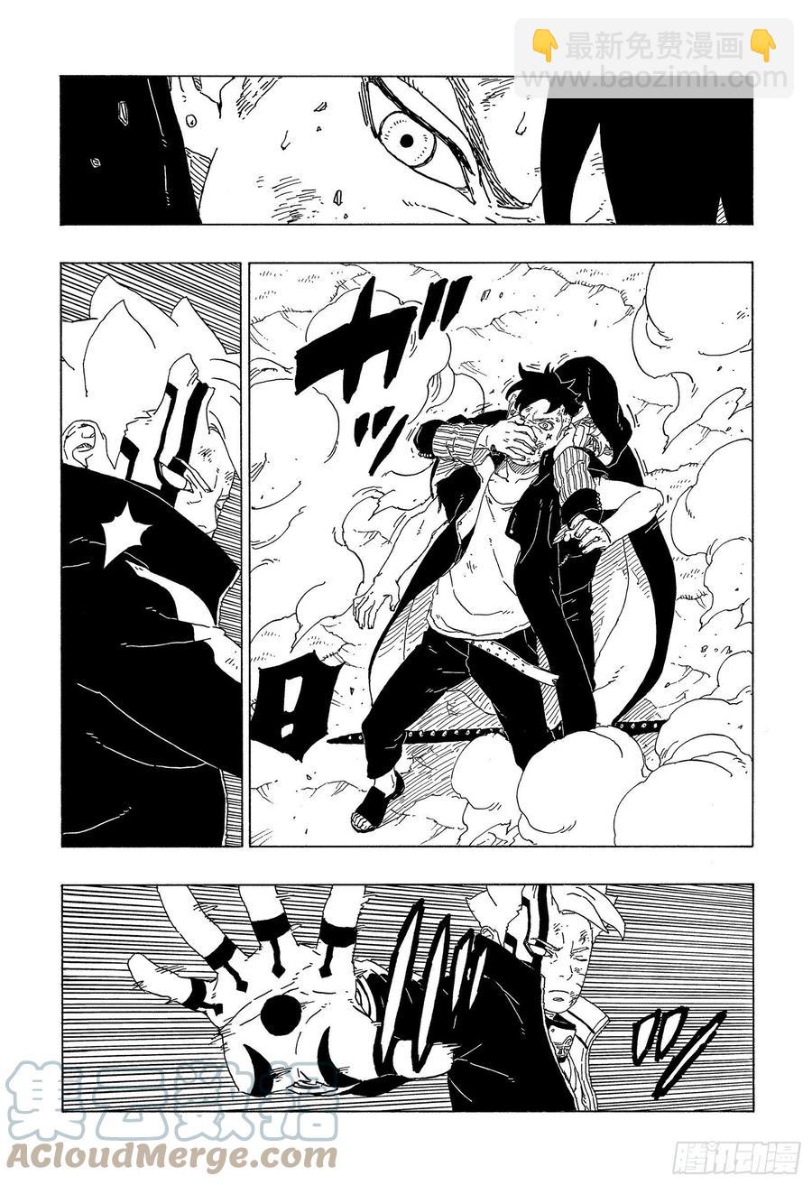 第65话 楔16