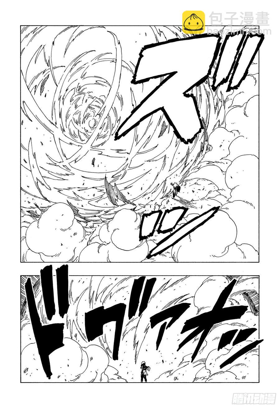 第65话 楔35
