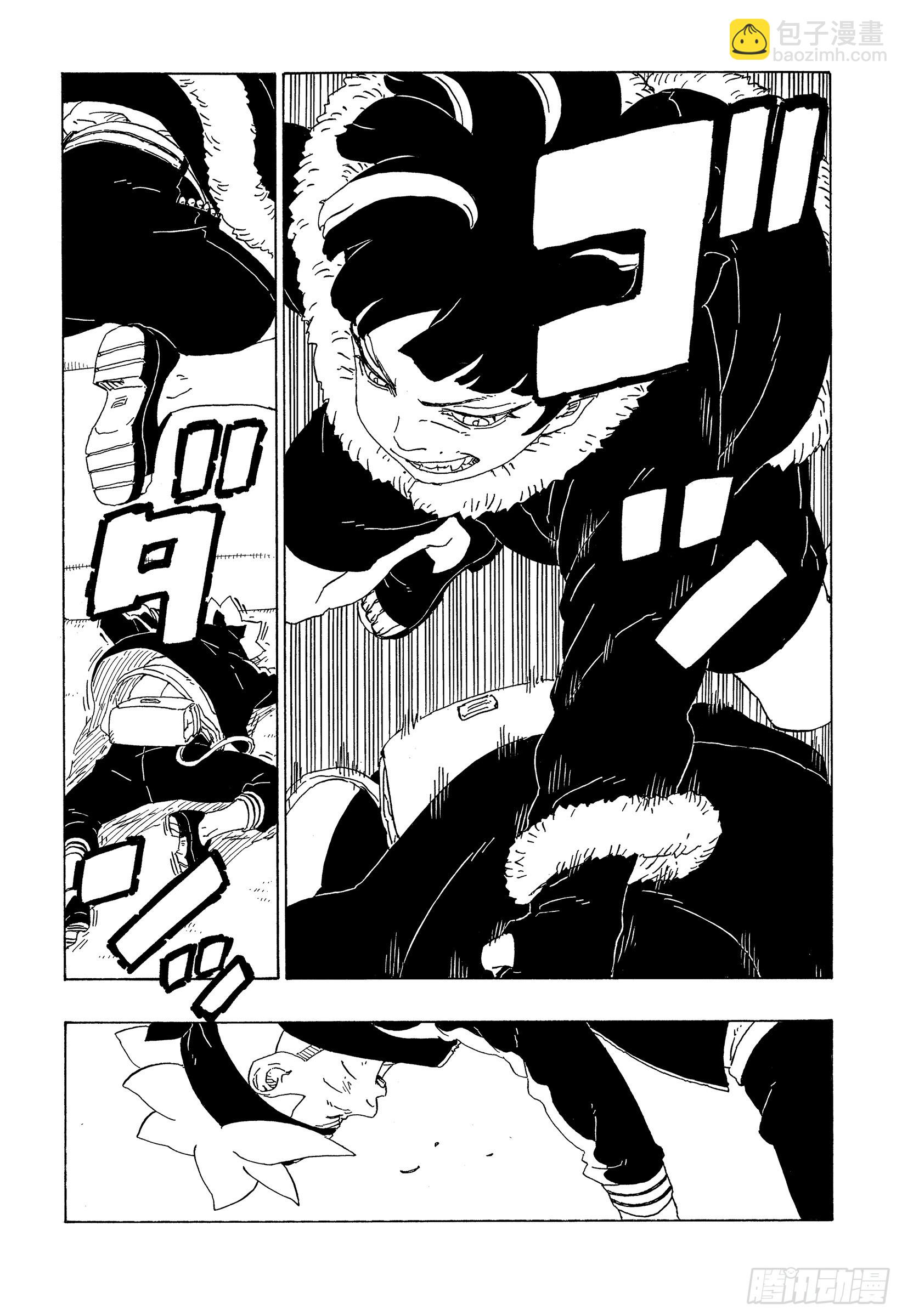 第74话 洗礼34