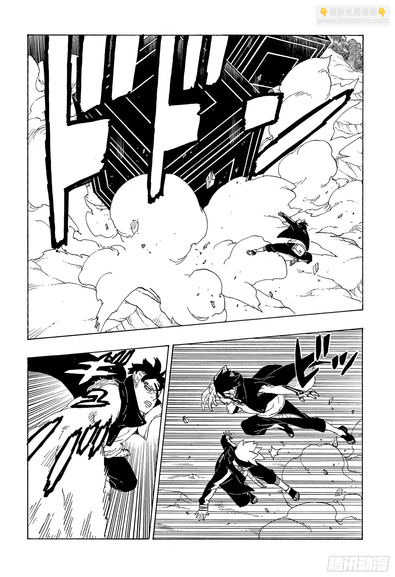 第78话 蠢货15