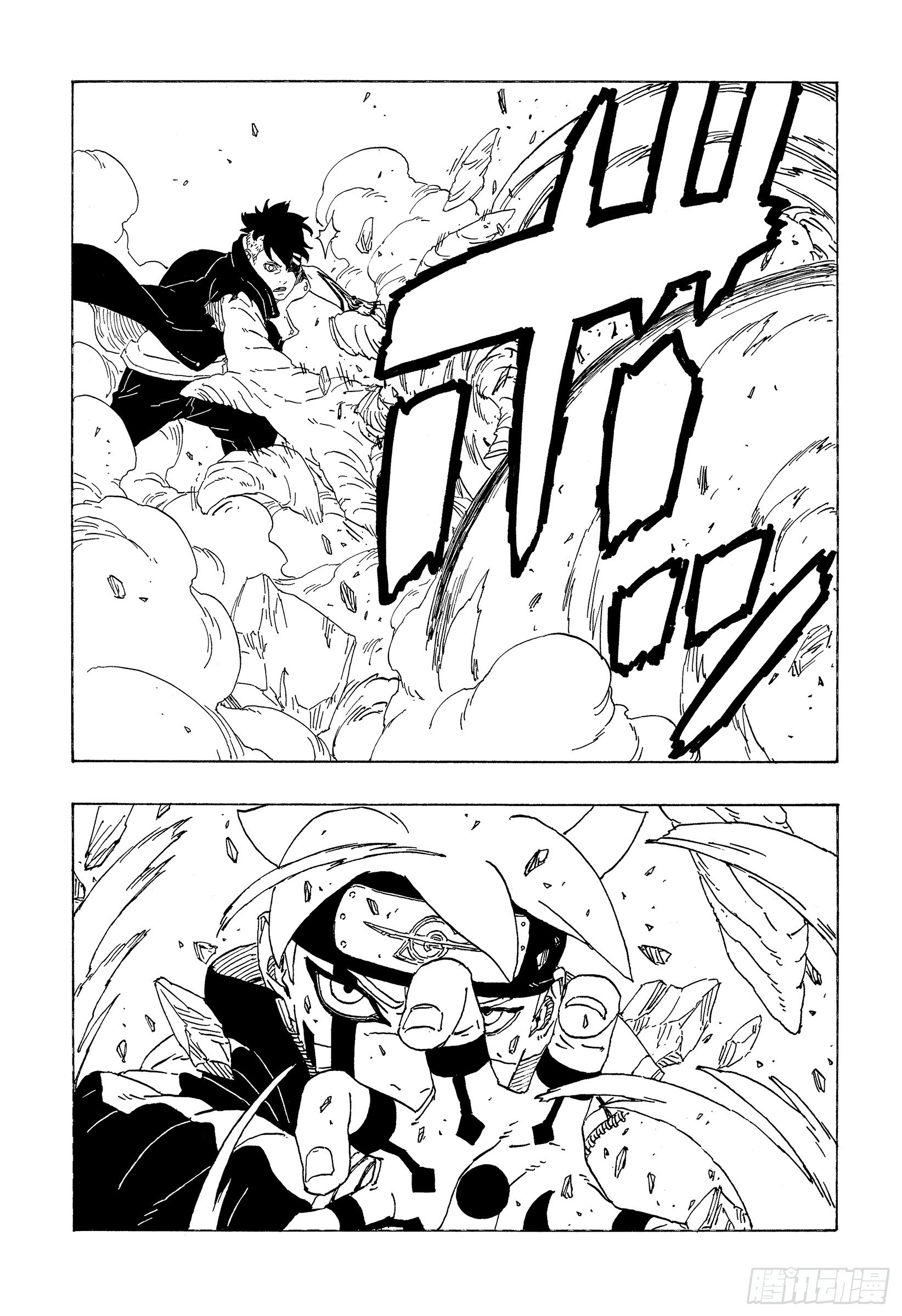 第78话 蠢货18