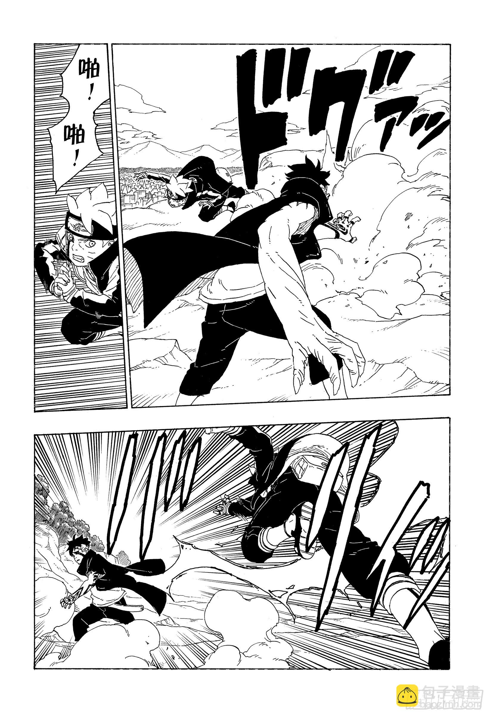 第78话 蠢货21