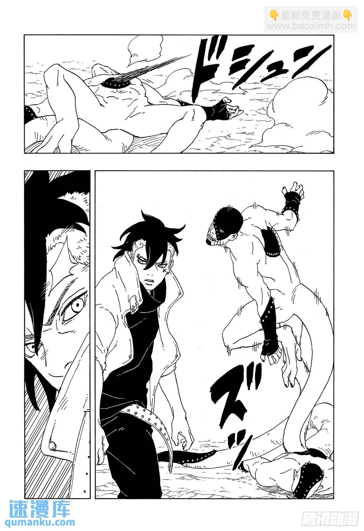 TBW02话  树15