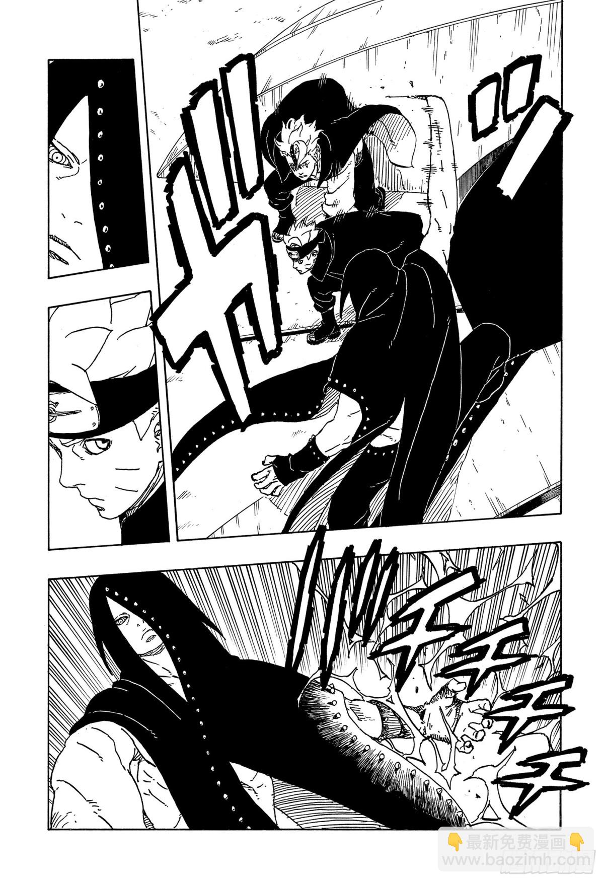 TBW04话  觉醒30