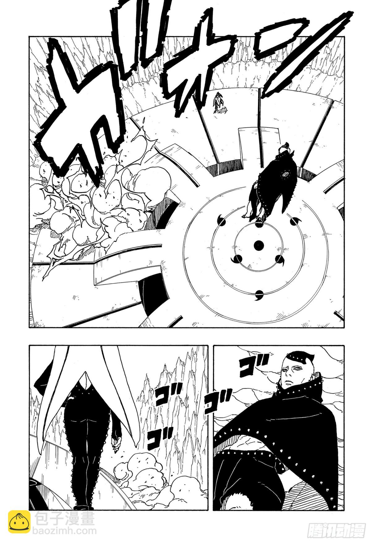 TBW04话  觉醒32
