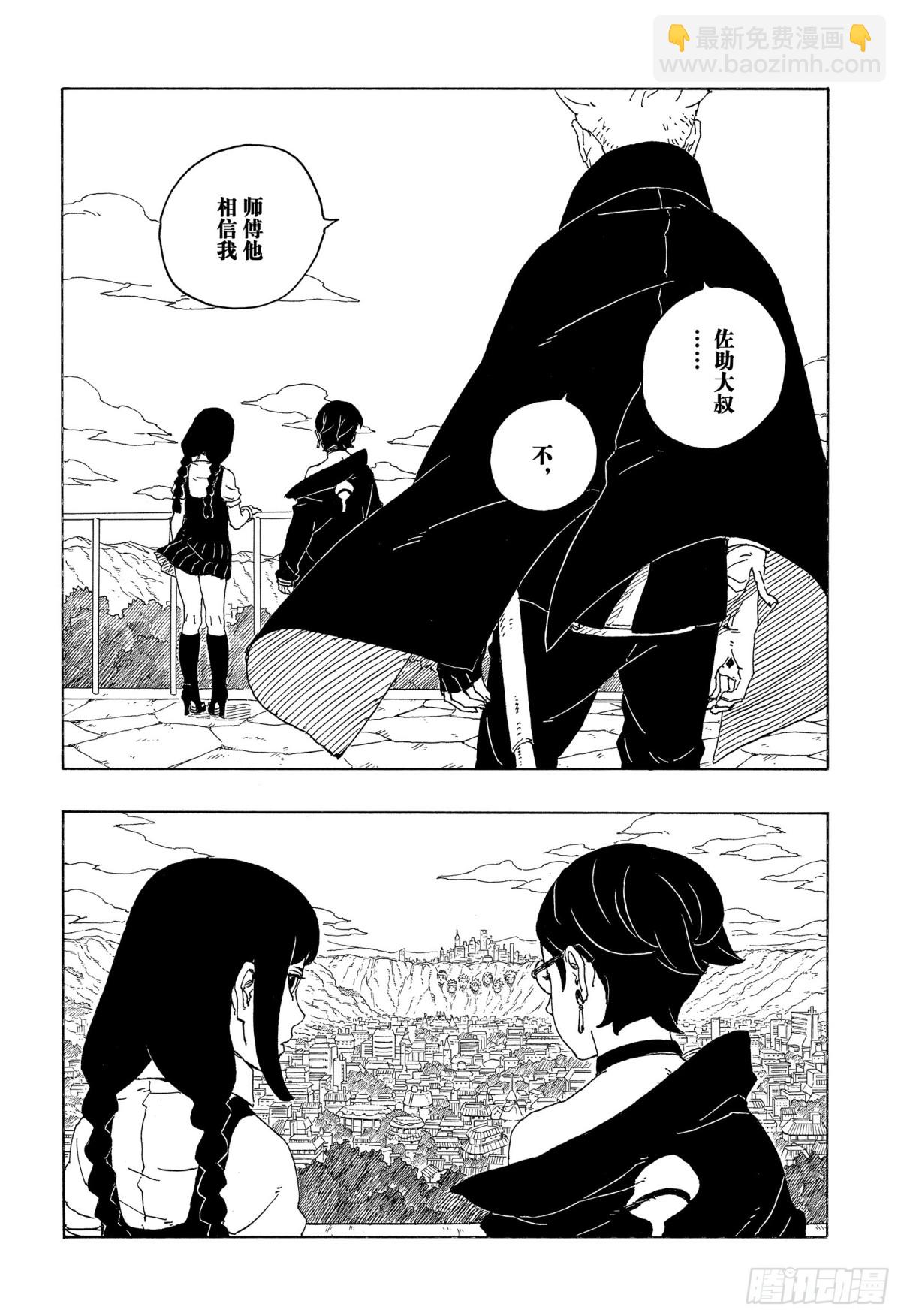 TBW05话  目标35