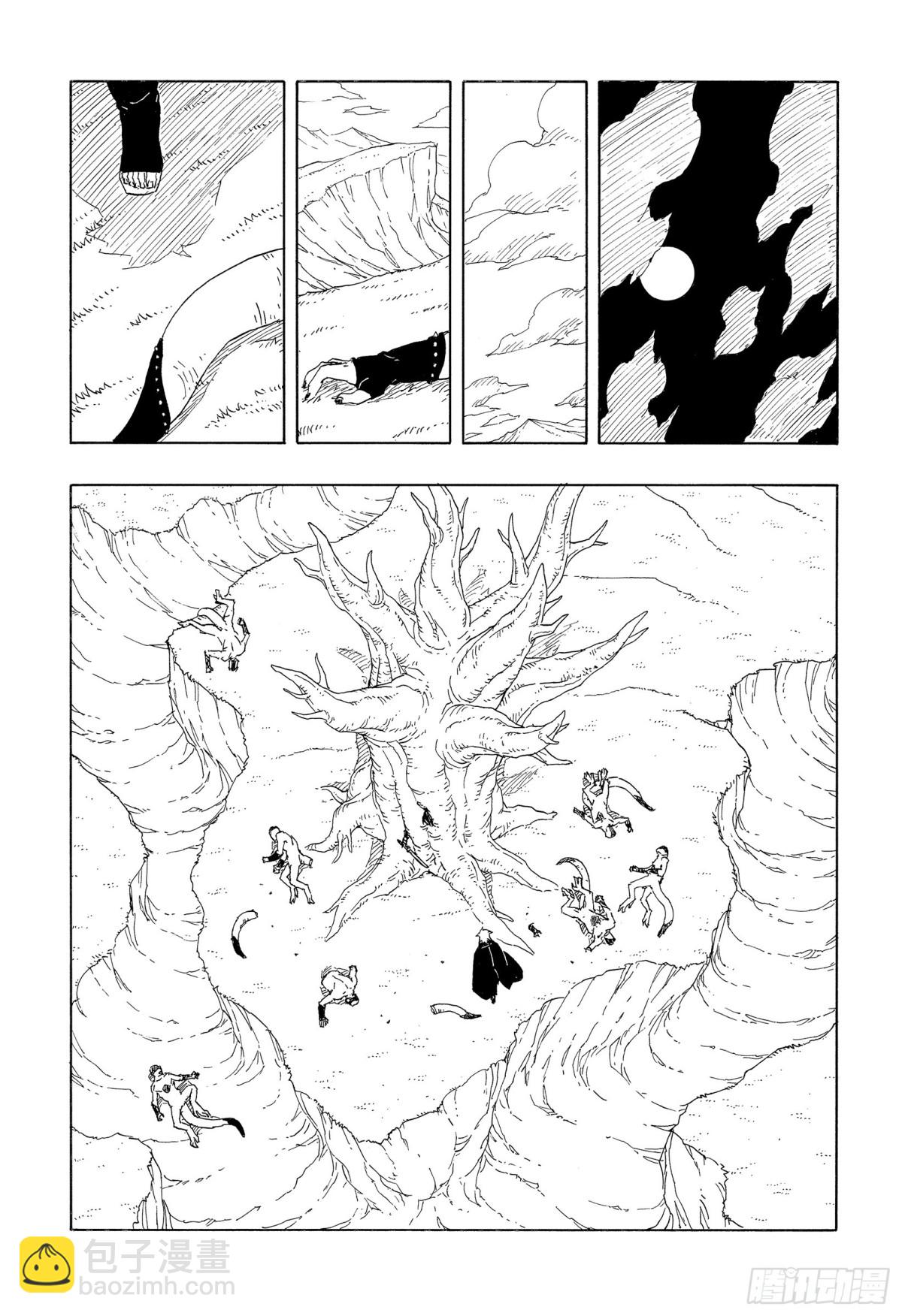 TBW05话  目标8
