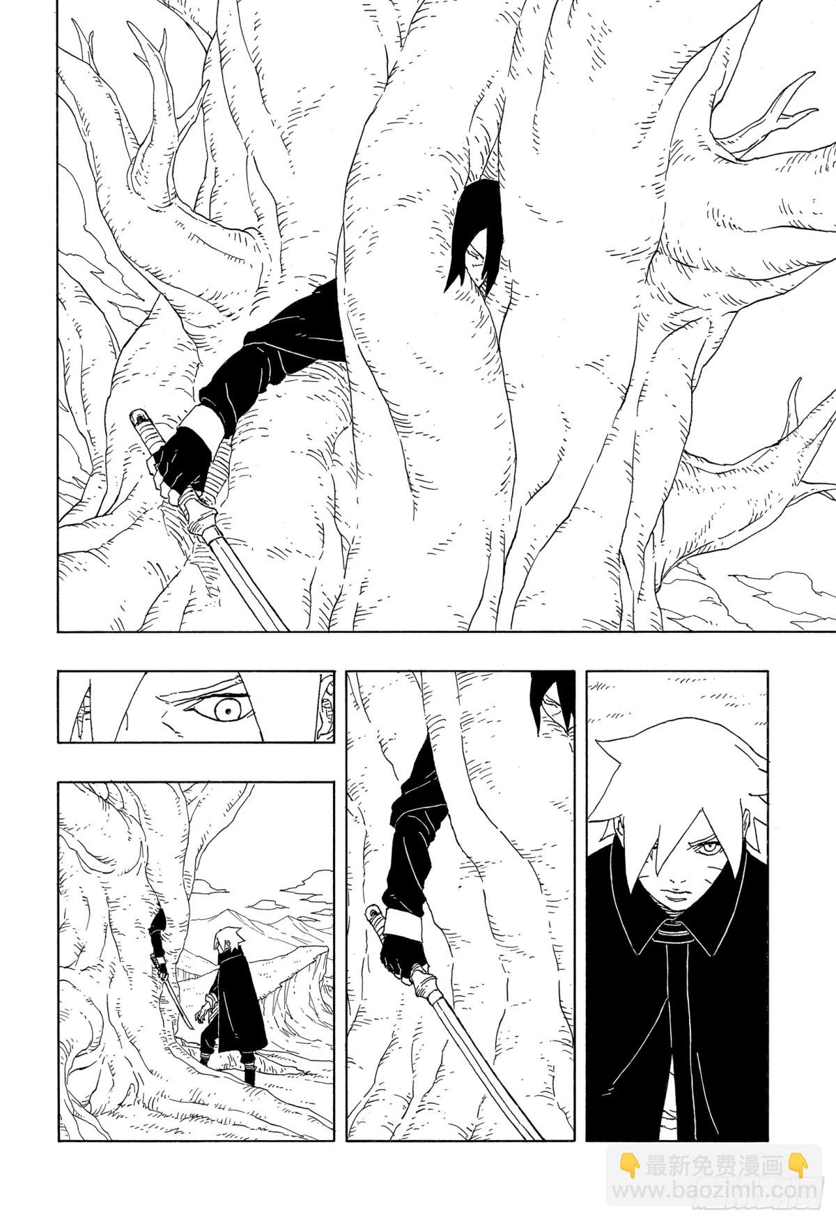 TBW05话  目标9