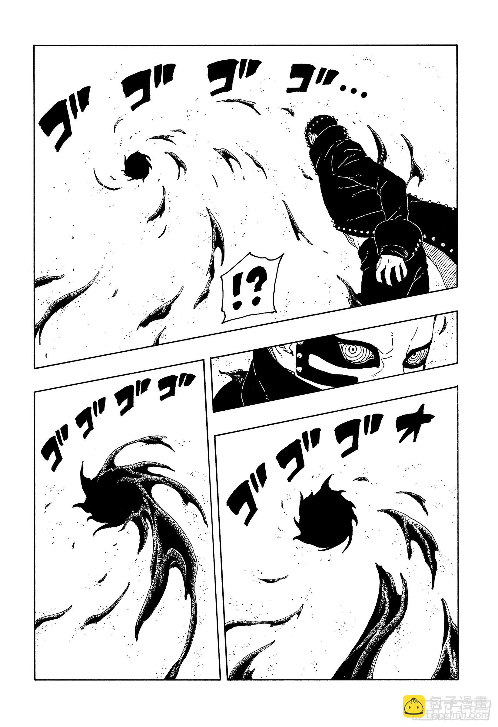 TBW20话 因为爱37