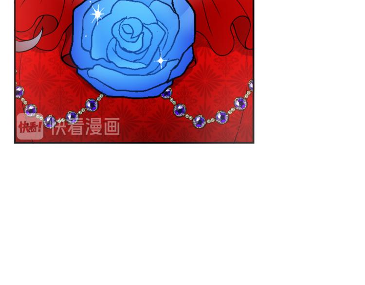 第4话 同父异母的妹妹105