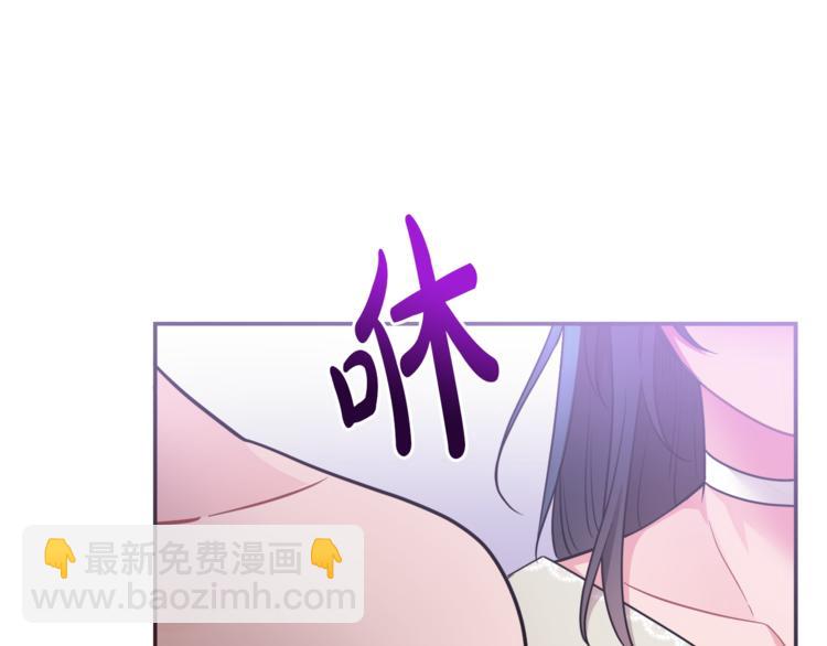 第4话 同父异母的妹妹109