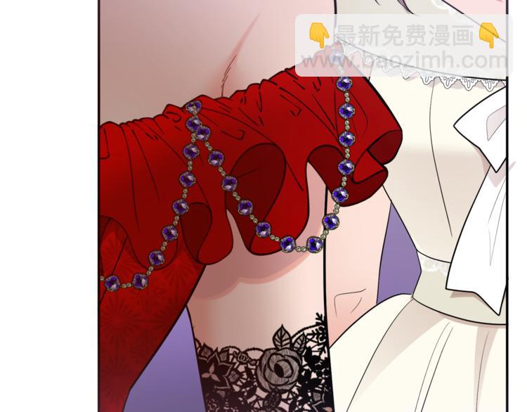 第4话 同父异母的妹妹110