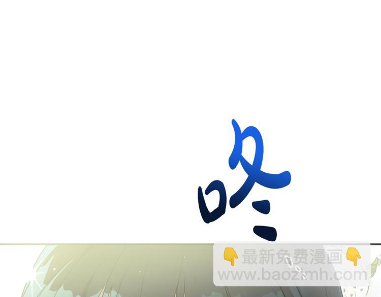 第4话 同父异母的妹妹112