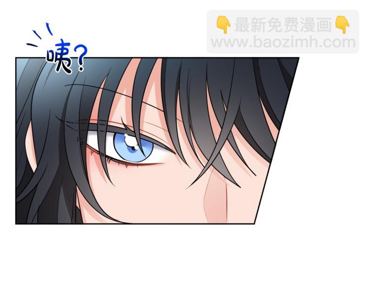 第4话 同父异母的妹妹119
