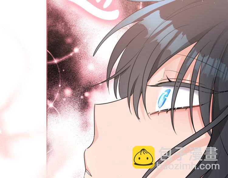 第4话 同父异母的妹妹124