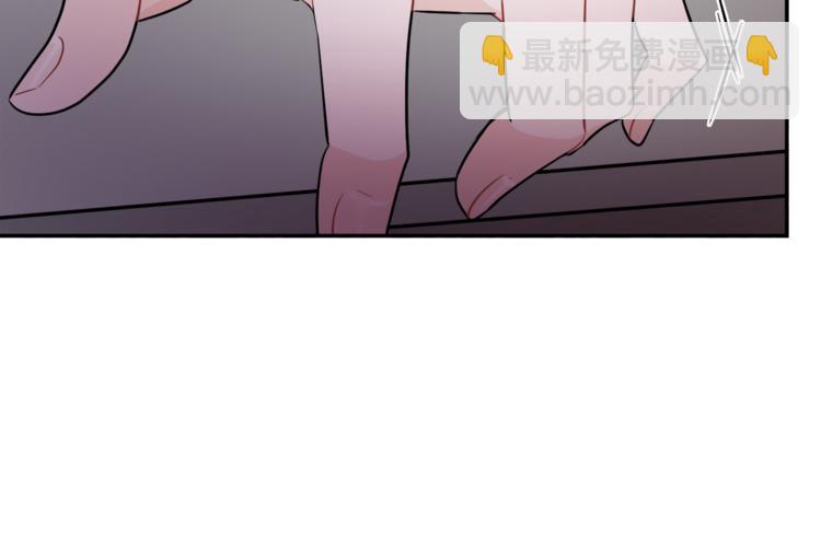 第4话 同父异母的妹妹144