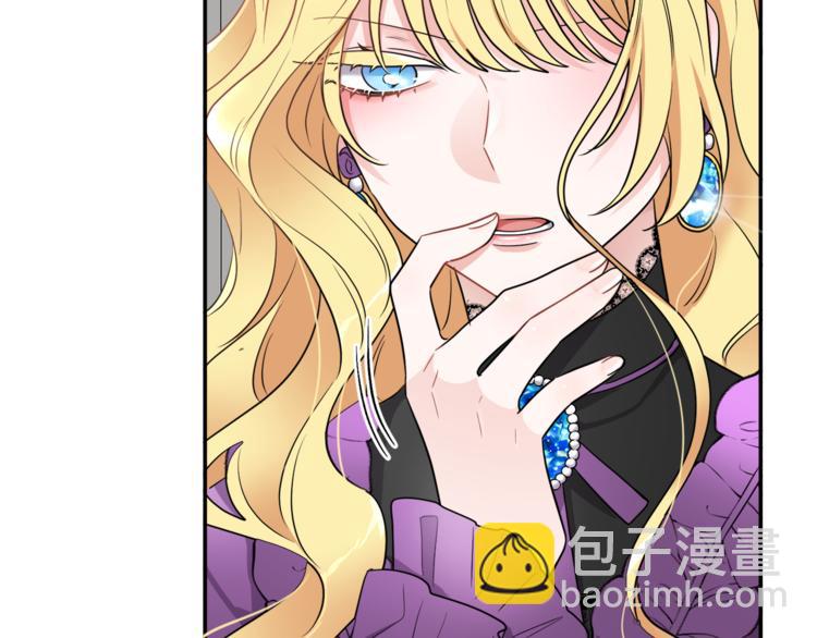 第4话 同父异母的妹妹161