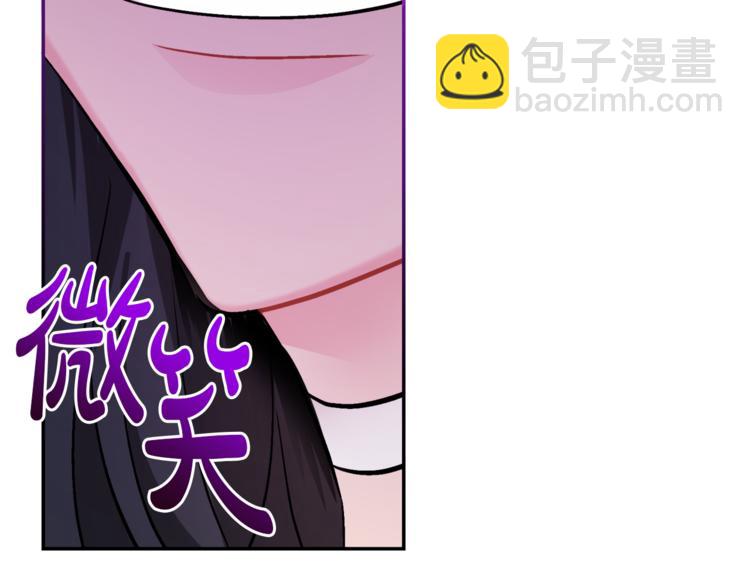 第4话 同父异母的妹妹188
