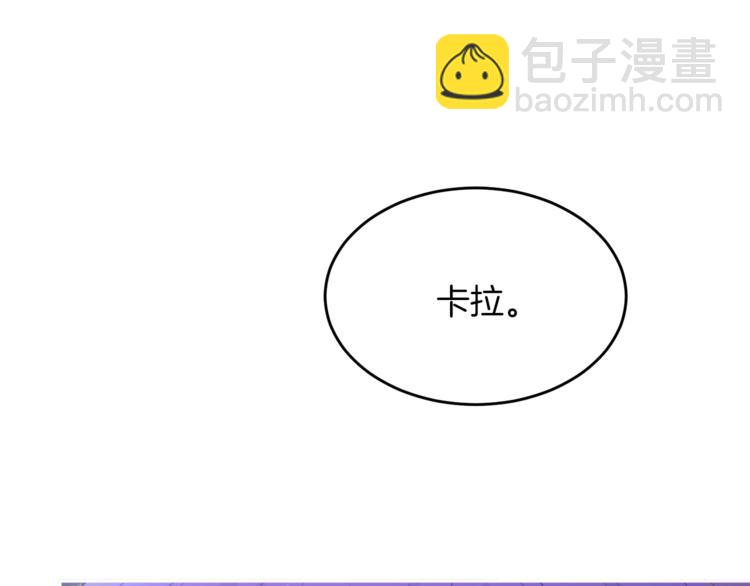 第4话 同父异母的妹妹189