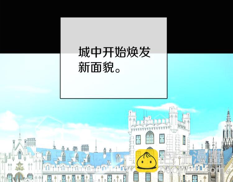 第4话 同父异母的妹妹20