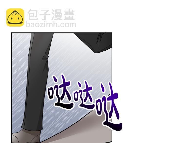 第4话 同父异母的妹妹25