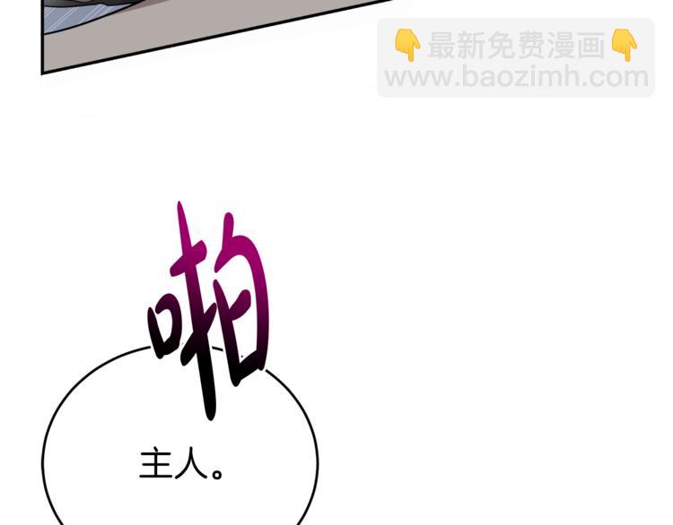 第4话 同父异母的妹妹26
