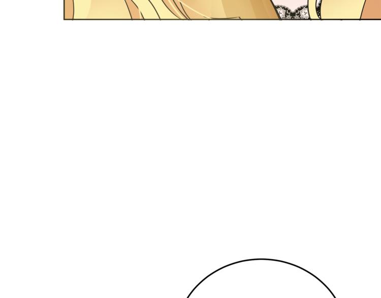 第4话 同父异母的妹妹43