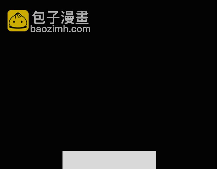 第4话 同父异母的妹妹5