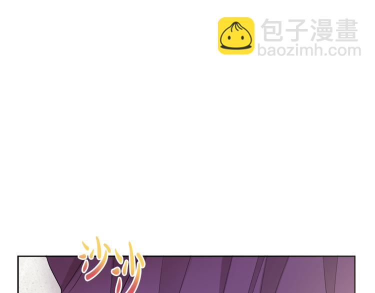 第4话 同父异母的妹妹54