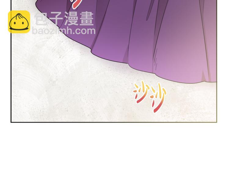 第4话 同父异母的妹妹55