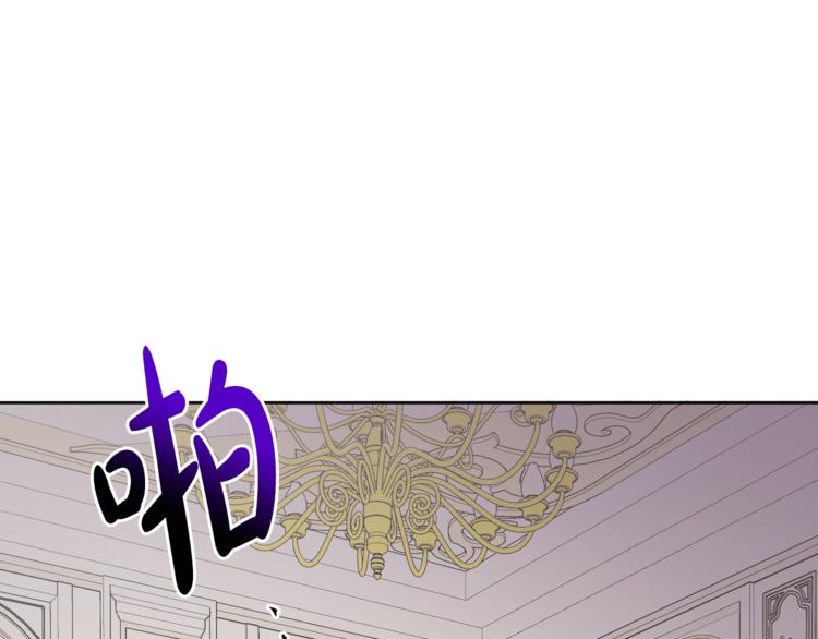 第4话 同父异母的妹妹61