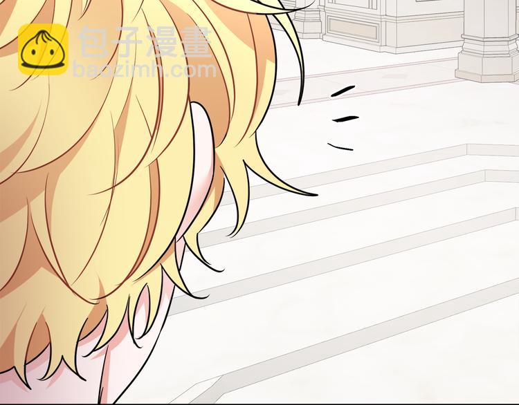 第4话 同父异母的妹妹63