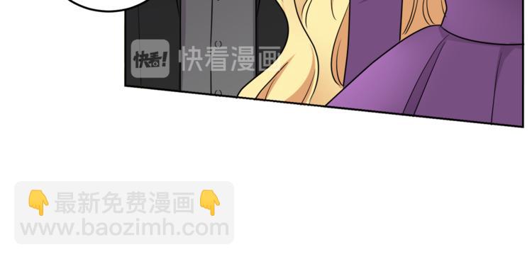 第4话 同父异母的妹妹87