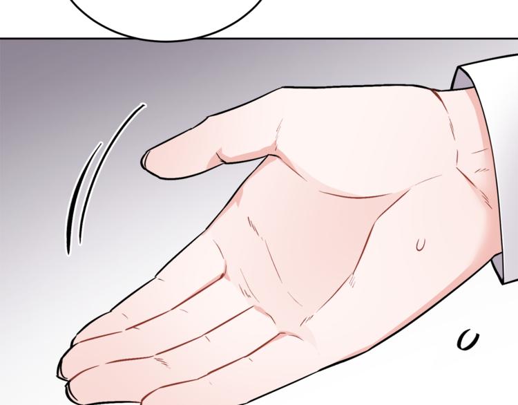 第4话 同父异母的妹妹91