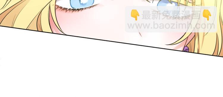 第4话 同父异母的妹妹94