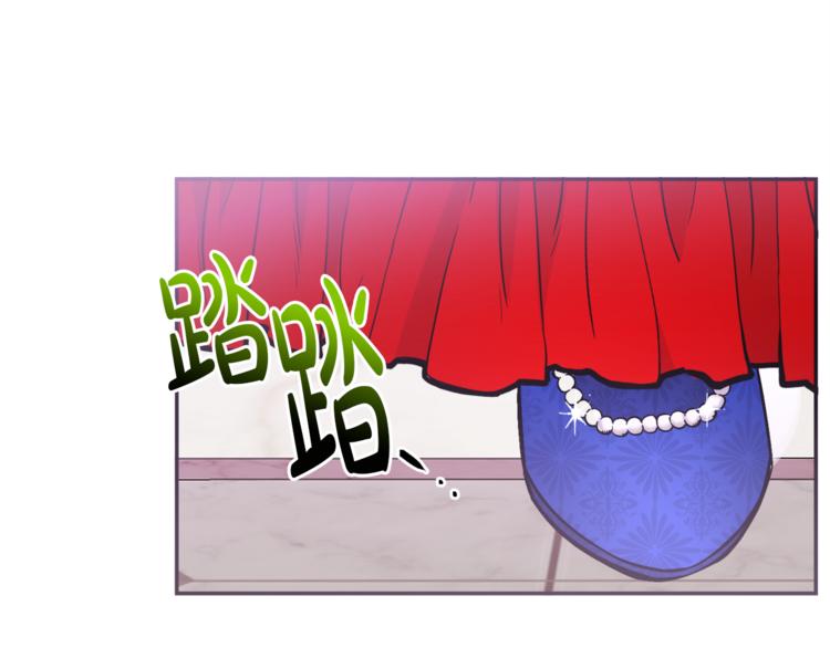 第4话 同父异母的妹妹99
