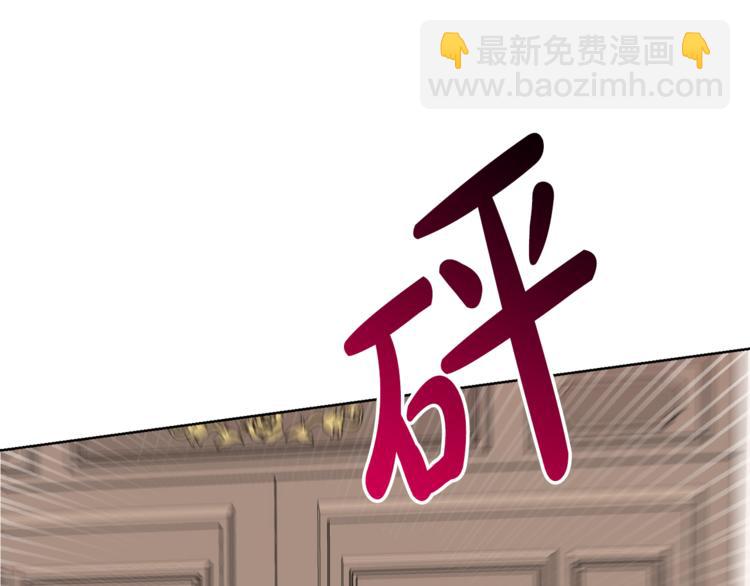 第7话 主人，你变了136