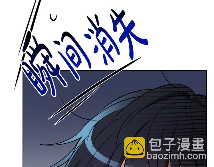 第7话 主人，你变了162