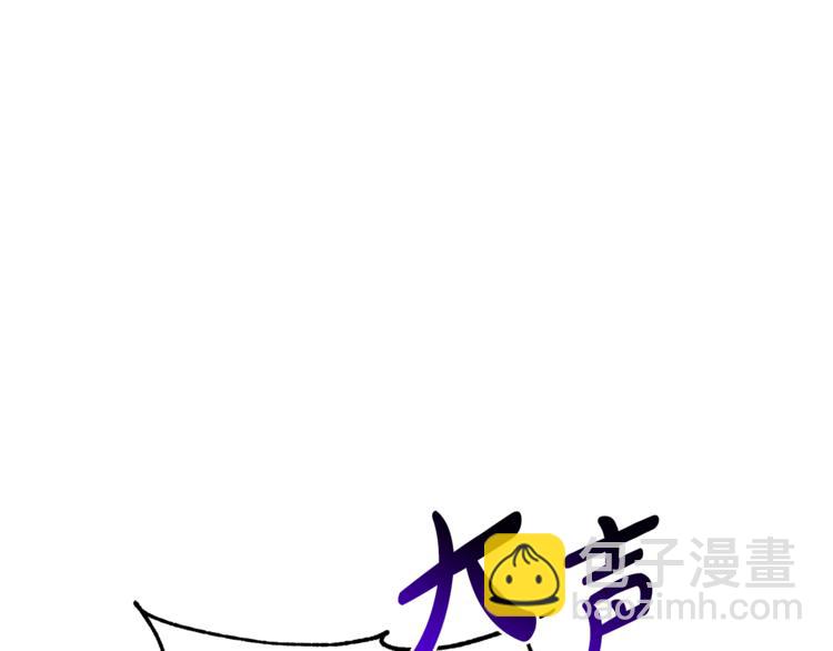 第7话 主人，你变了55