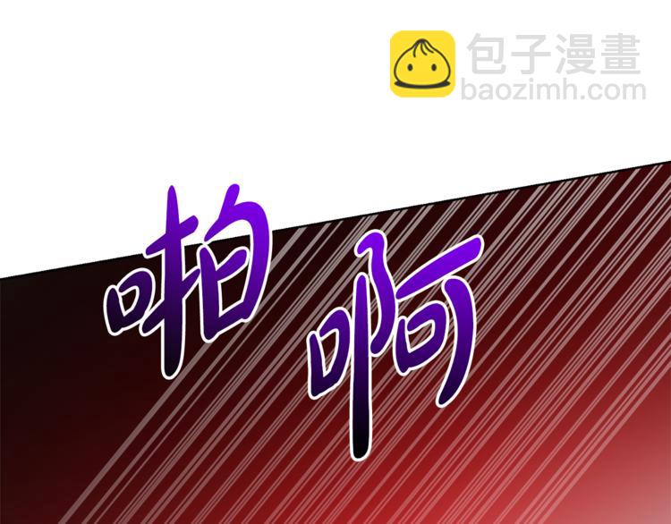 第7话 主人，你变了67