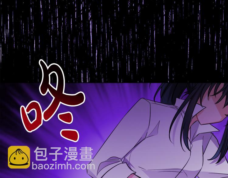 第7话 主人，你变了72