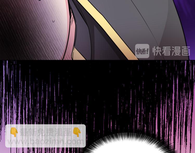 第7话 主人，你变了74