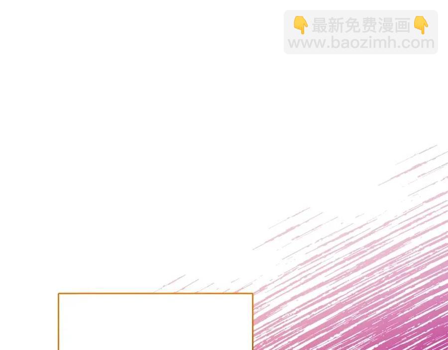 第8话 吐露真心121