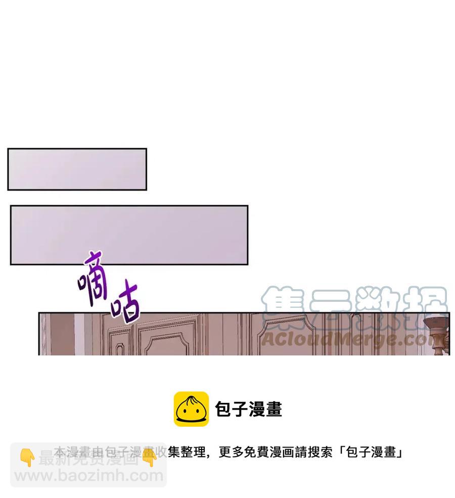 第8话 吐露真心136
