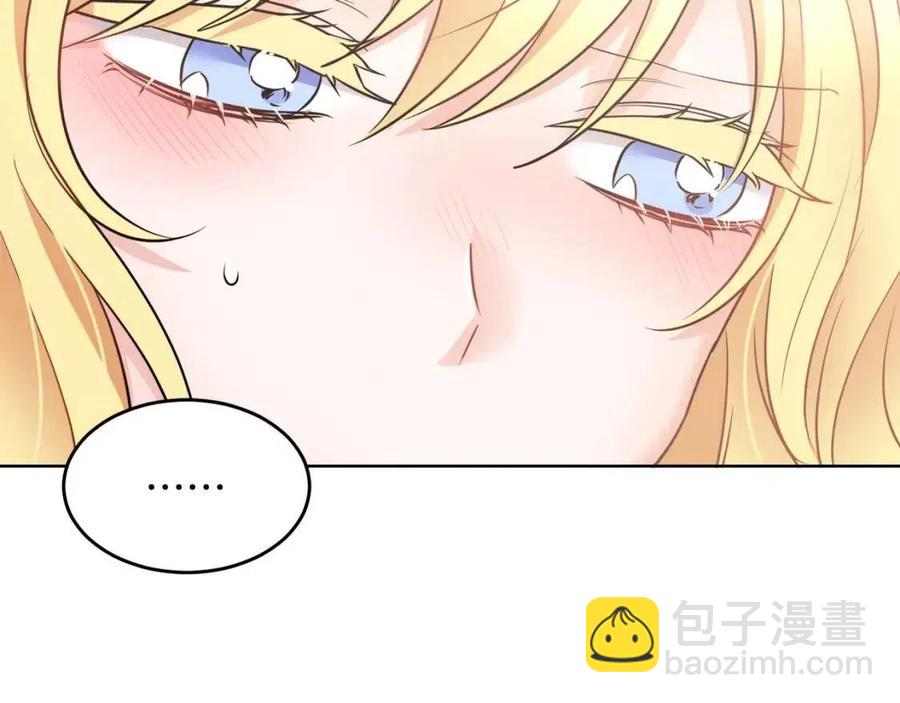 第8话 吐露真心146